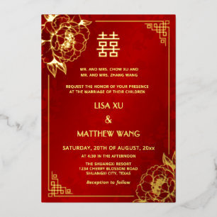  BILINGUAL Gold Frame Peony Chinese Wedding