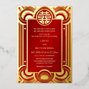 BILINGUAL Gold Frame Red Chinese Wedding