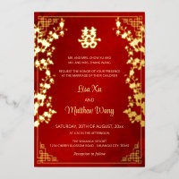  BILINGUAL Gold Frame Red Chinese Wedding
