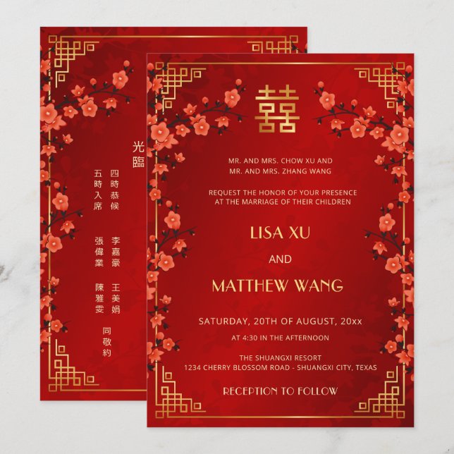 BILINGUAL Gold Frame Red Chinese Wedding Invitation (Front/Back)