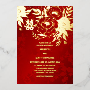 BILINGUAL Gold Roses Chinese Wedding