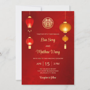 Bilingual   Lanterns Chinese Wedding Invitation