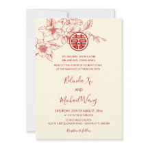 BILINGUAL | Magnolia Cream Chinese Wedding