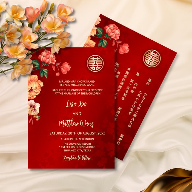 BILINGUAL | Peony Chinese Wedding Invitation (Creator Uploaded)