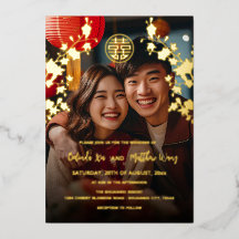 BILINGUAL Photo Red Gold Chinese Wedding