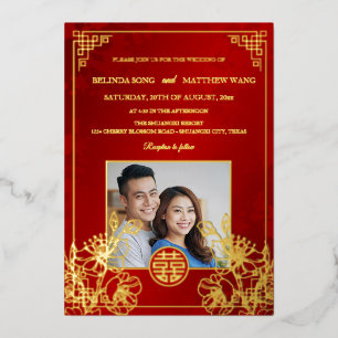 BILINGUAL Photo Red Gold Chinese Wedding