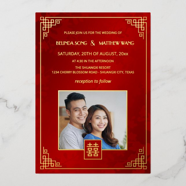 BILINGUAL Photo Red Gold Chinese Wedding (Front)