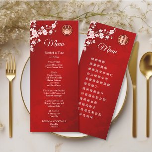  BILINGUAL Pink Red Chinese Wedding Menu Card