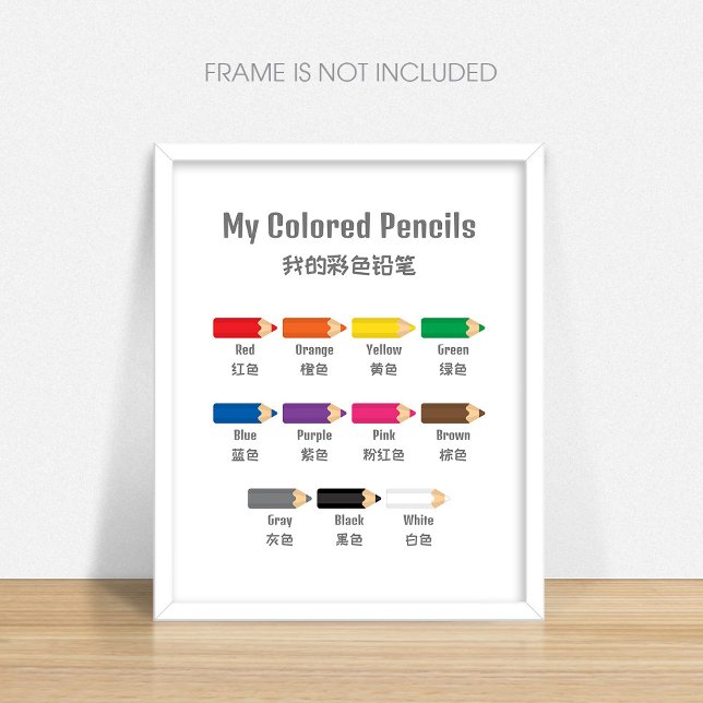 Bilingual Preschool Colours Educational Poster (Creator Uploaded)