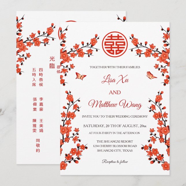 Bilingual Red Blossoms | Chinese Wedding Invitation (Front/Back)