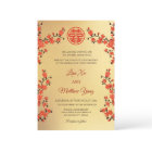 BILINGUAL Red Cherry Blossom | Chinese Wedding