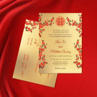BILINGUAL Red Cherry Blossom | Chinese Wedding