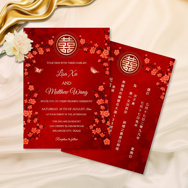 BILINGUAL Red Cherry Blossom | Chinese Wedding Invitation (Creator Uploaded)