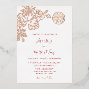 BILINGUAL Rose Gold Cherry Blossom Chinese Wedding