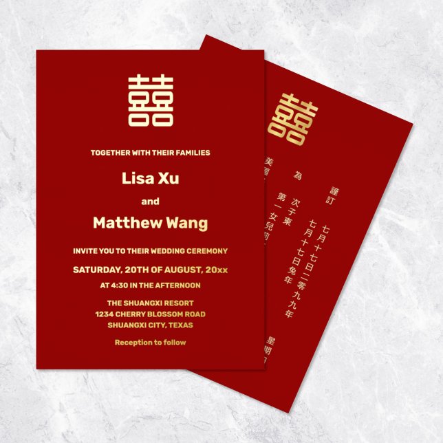BILINGUAL Simple Red Gold Chinese Wedding (Creator Uploaded)