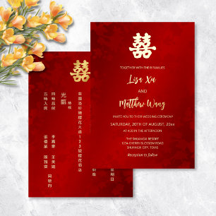 Bilingual Simple Red Gold Chinese Wedding
