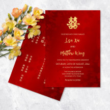 Bilingual | Simple Red Gold Chinese Wedding