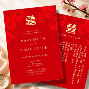 Bilingual Traditional Chinese Wedding Invitation