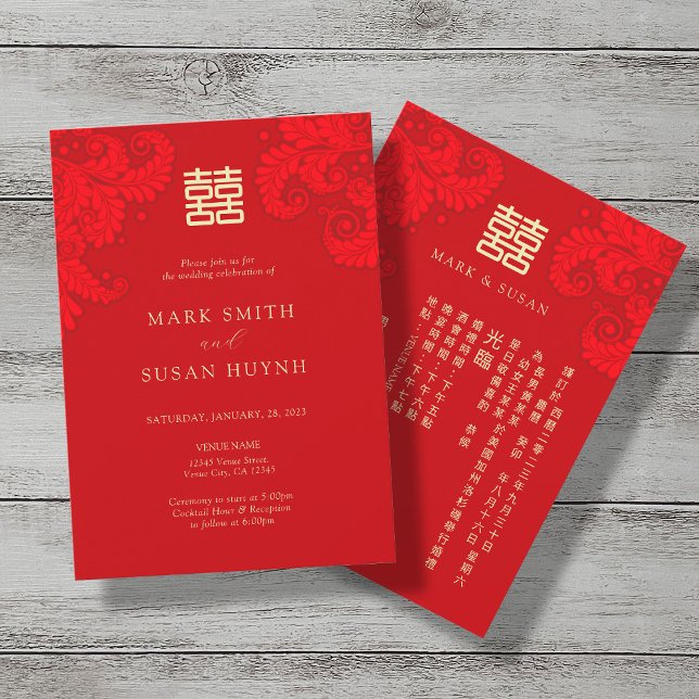 Bilingual Traditional Chinese Wedding Invitation (Creator Uploaded)