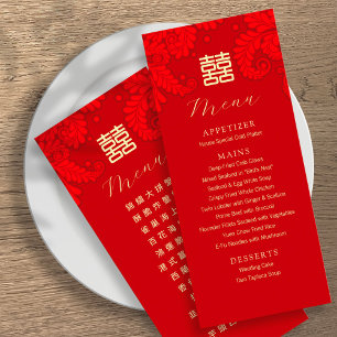 Bilingual Traditional Wedding Menu Chinese English