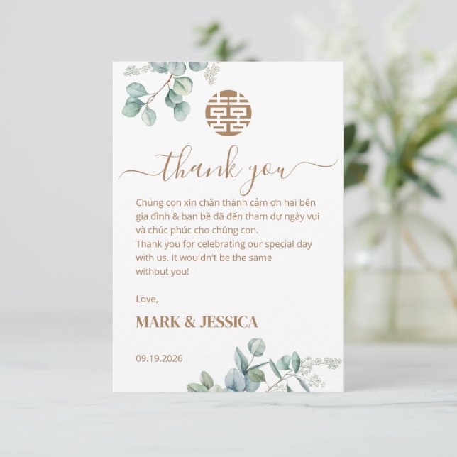 Bilingual Vietnamese Wedding Eucalyptus Thank You Card (Standing Front)