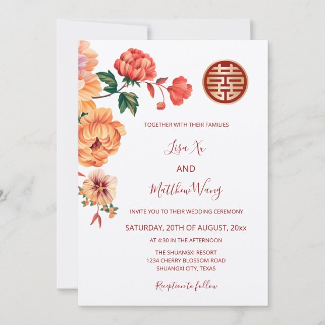 BILINGUAL | White Peony Chinese Wedding Invitation (Front)