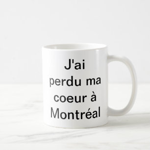 Biodome Montreal Coffee Mug