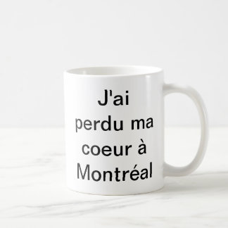 Biodome Montreal Coffee Mug