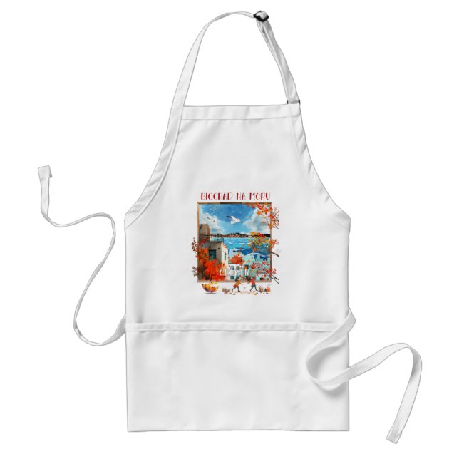 Biograd na Moru 2 Standard Apron (Front)