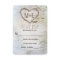 Birch tree heart initials rustic wedding RSVP card