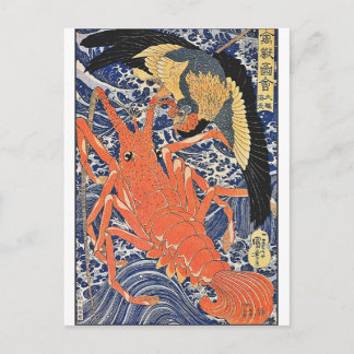 Bird and Lobster Japanese Woodblock Art Ukiyo-E Postcard