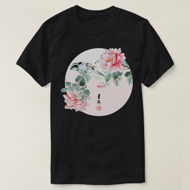 Bird and Roses Asian Art  T-Shirt (Design Front)