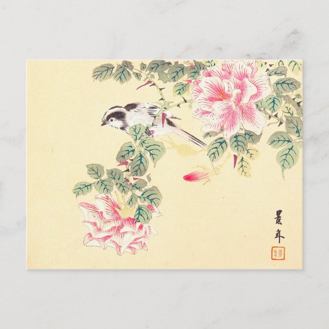 Bird and Roses Imao Keinen ukiyo-e flowers Japan Postcard (Front)