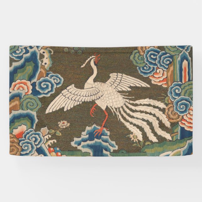 Bird Chinese Antique Decor Banner (Horizontal)