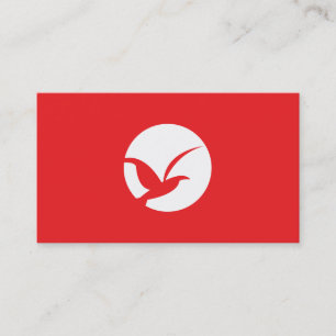 BIRD IN CIRCLE LOGO (RED) Business Card