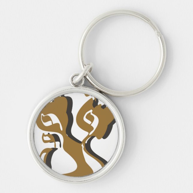 Bird Key Ring (Front)