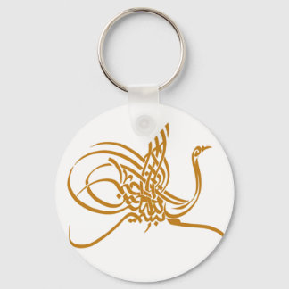 Bird Key Ring