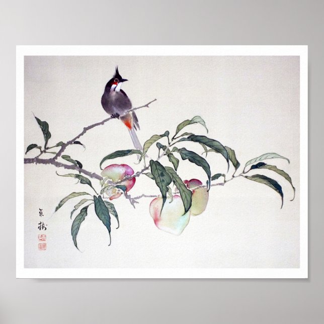 Bird on a Peach Tree, Imao Keinen Poster (Front)