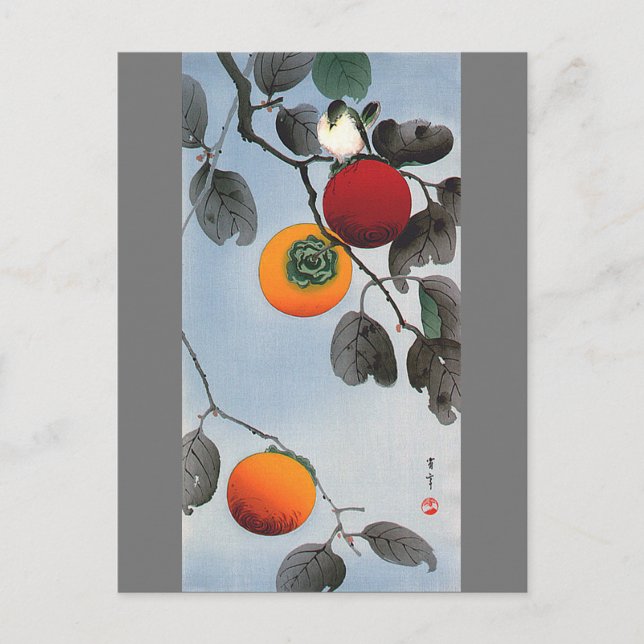 Bird on a Persimmon Tree, Watanabe Seitei Postcard (Front)