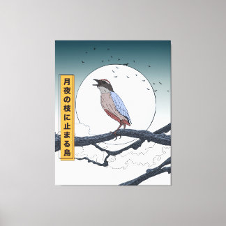 Bird on Branch at Moonlit Night Canvas Print