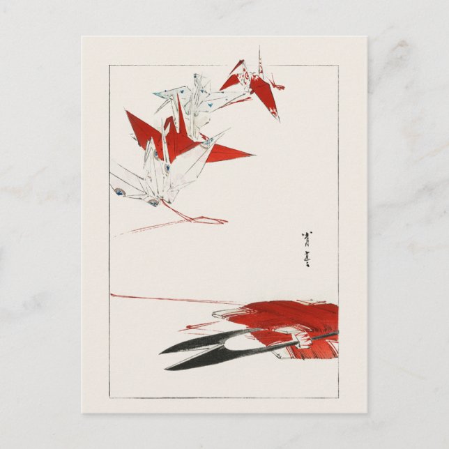 Bird origami - traditional Japanese Postcard (Front)