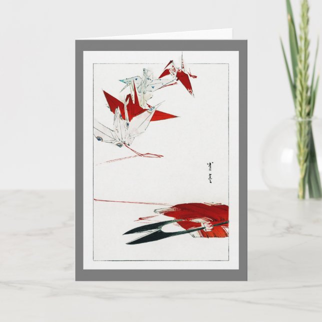 Bird Origami, Watanabe Seitei Card (Front)