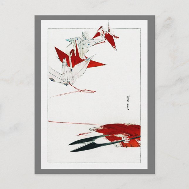 Bird Origami, Watanabe Seitei Postcard (Front)