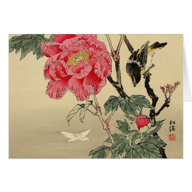 Bird watching a butterfly (Front Horizontal)