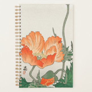  Birds and plants notebook Planner