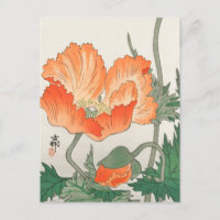 Birds and Plants Orange Flowers by Ohara Koson