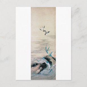 Birds Fighting in the Mountain Stream, Hokusai Postcard