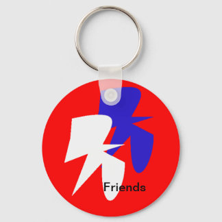 Birds in Blue and White Keychain