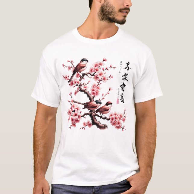Birds on Cherry Blossom Japanese Art T-Shirt (Front)
