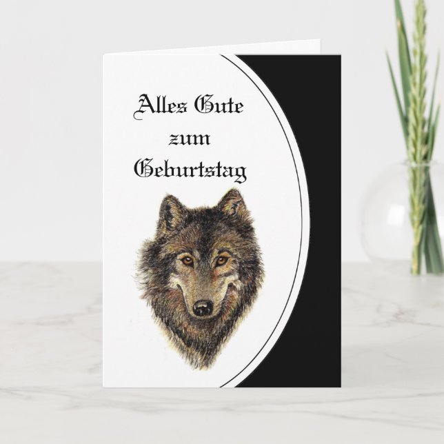 Birthday Alles Gute zum Geburtstag, Wolf, German Card (Front)